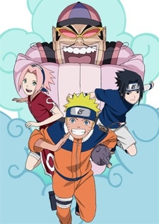 Naruto, the Genie, and the Three Wishes, Believe It! cover art