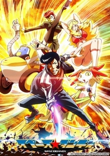 Space☆Dandy Picture Drama cover art
