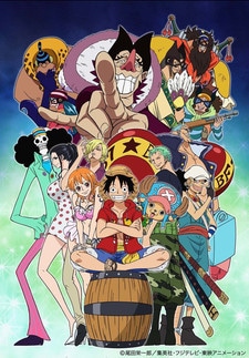One Piece: Adventure of Nebulandia cover art
