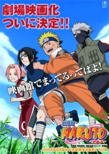 Hidden Leaf Village Grand Sports Festival cover art