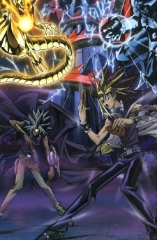 Yu☆Gi☆Oh! Duel Monsters: Battle City Special cover art