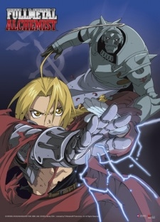 Fullmetal Alchemist: Reflections cover art