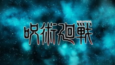 Jujutsu Kaisen PV cover art