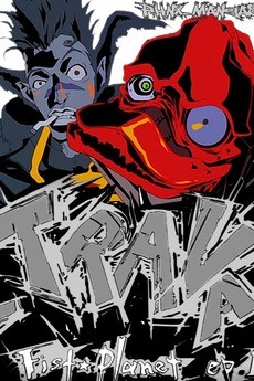 TRAVA: FIST PLANET cover art