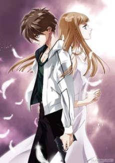 Shin Kidou Senki Gundam Wing: Frozen Teardrop Picture Drama - Tsuginaru Tatakai cover art