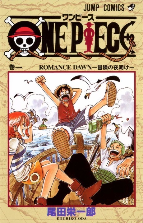 One Piece cover art