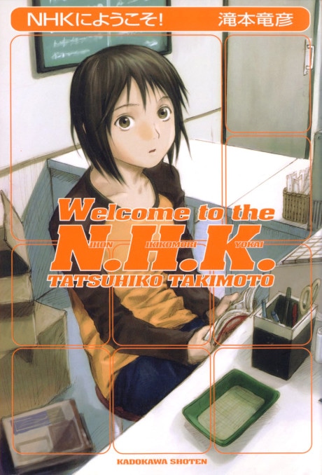 Welcome to the N.H.K. cover art