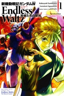 Mobile Suit Gundam Wing Endless Waltz: Glory of the Losers cover art