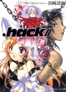 .hack//AI buster cover art